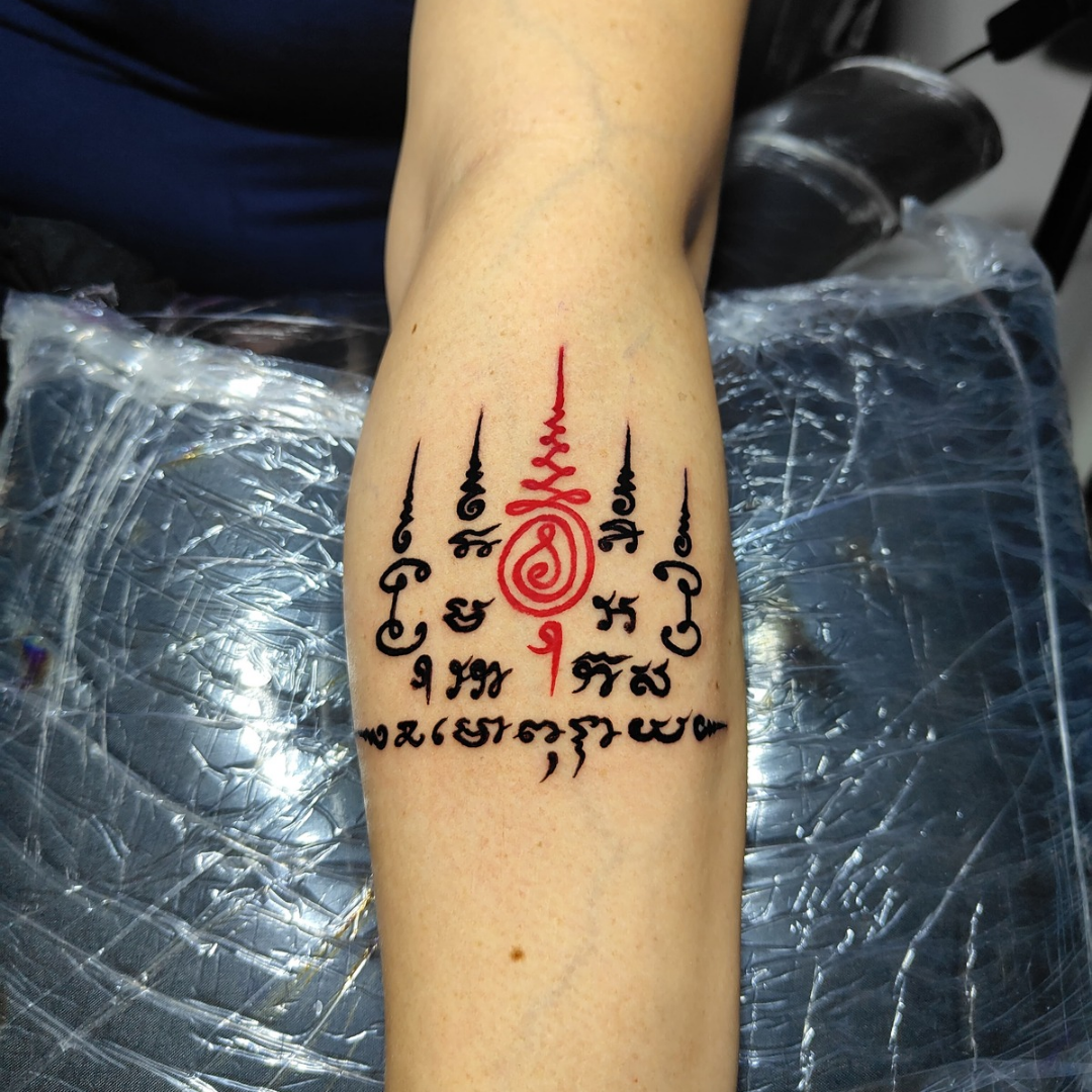 20251113_145409_0000